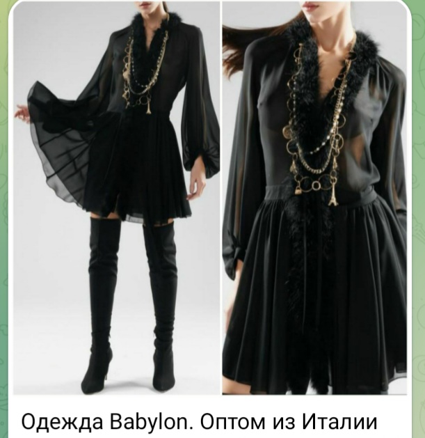 Одежда Babylon из Милана оптом