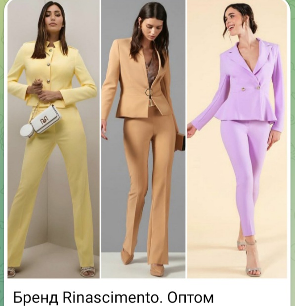 Бренд Rinascimento с фабрики в Милане оптом