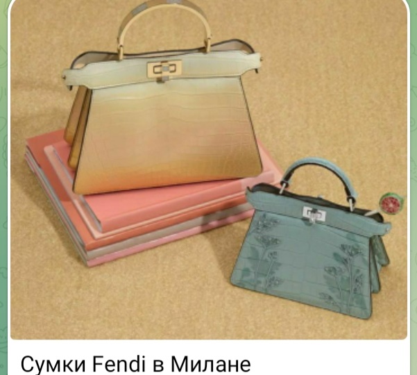 Сумки из Италии