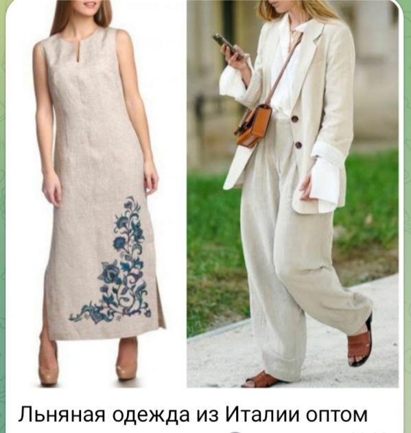 Одежда из льна из Италии с фабрик оптом
