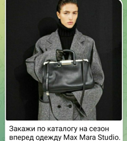 Пожалуйста, нажмите на фотографию и листайте галерею по стрелке